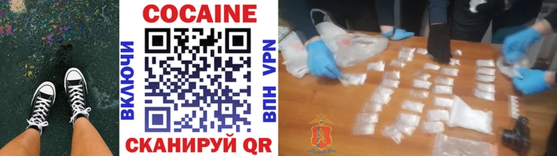 Как найти наркотики Янаул APVP  Канабис  МЕФ  ГАШИШ 