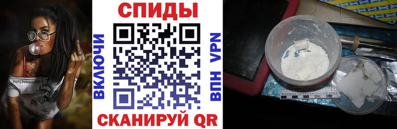 Амфетамин VHQ  Янаул 