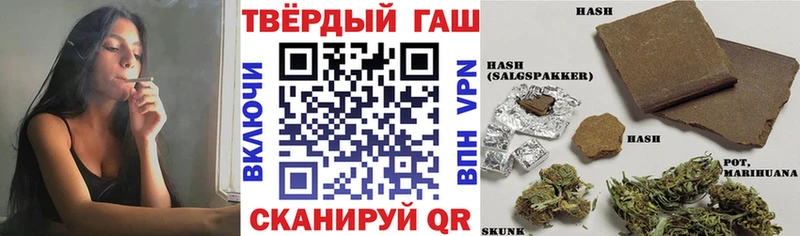 сколько стоит  площадка официальный сайт  ГАШ Ice-O-Lator  Янаул 