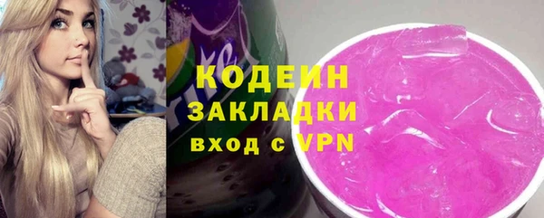 амф Верхнеуральск