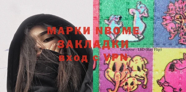 гидропоника Верхний Тагил