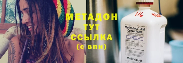 гидропоника Верхний Тагил
