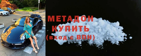 гидропоника Верхний Тагил
