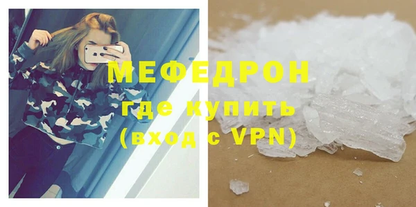 скорость Володарск