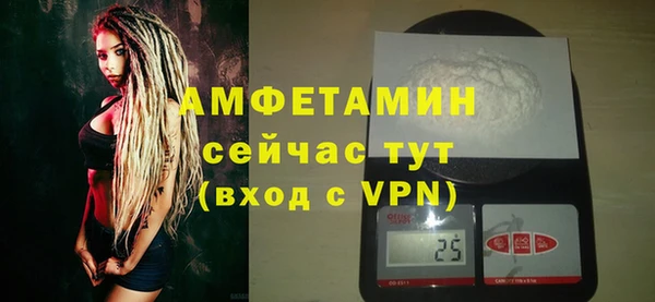 гидропоника Верхний Тагил