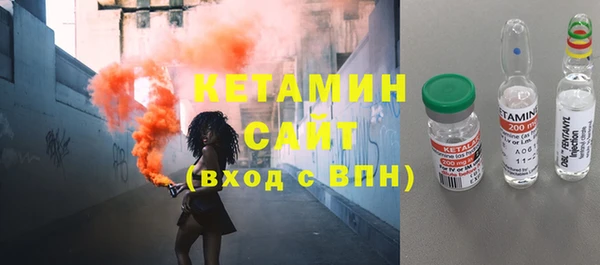 амф Верхнеуральск