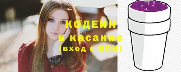 гидропоника Верхний Тагил