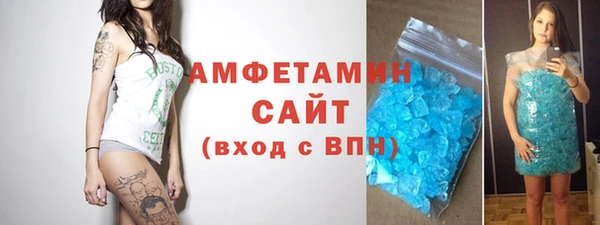гидропоника Верхний Тагил