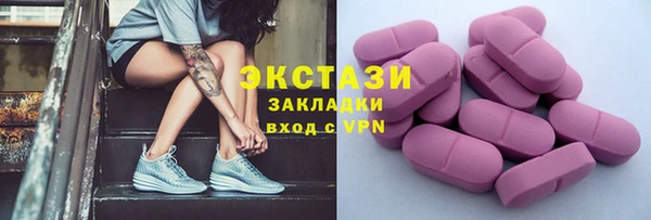 гидропоника Верхний Тагил