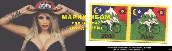 гидропоника Верхний Тагил