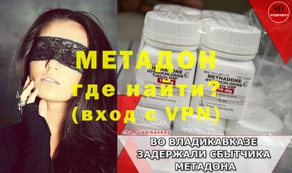 амф Верхнеуральск