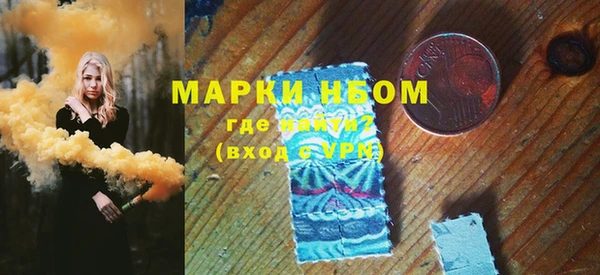 гидропоника Верхний Тагил