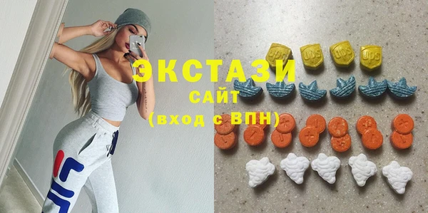 амф Верхнеуральск
