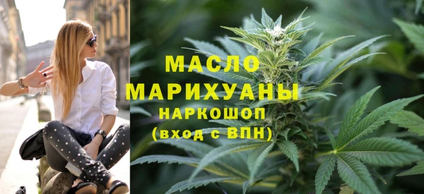 синтетический гашиш Верея