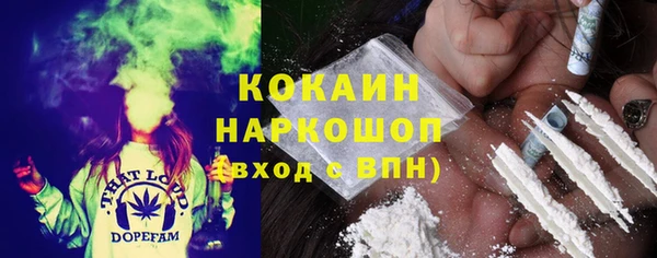 гидропоника Верхний Тагил