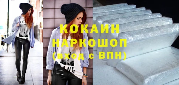 гидропоника Верхний Тагил