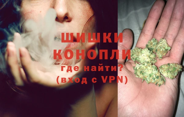 синтетический гашиш Верея