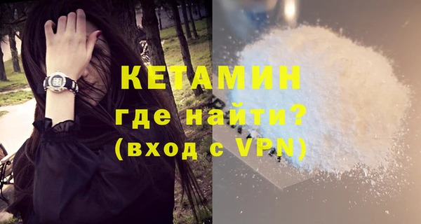 синтетический гашиш Верея