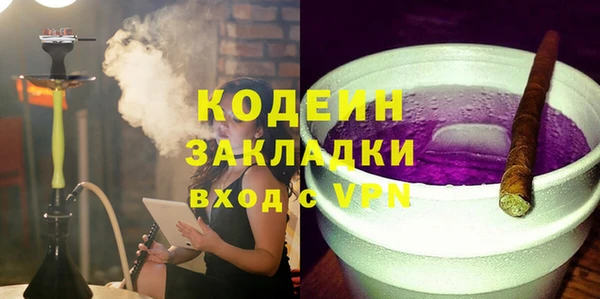 амф Верхнеуральск