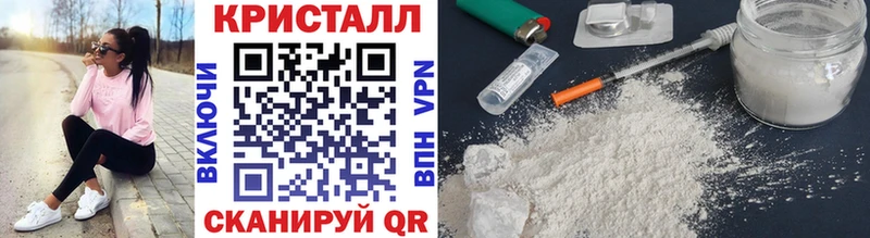 Первитин винт  Янаул 
