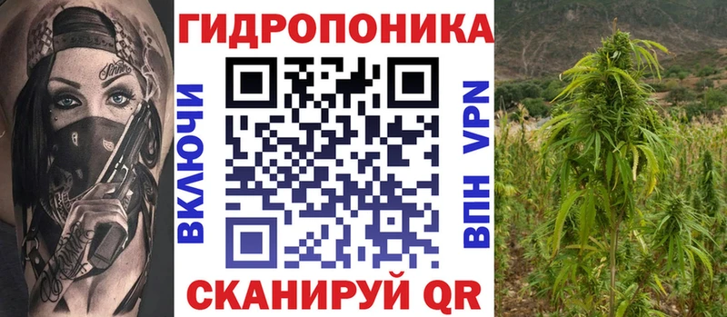 Шишки марихуана Ganja  Янаул 
